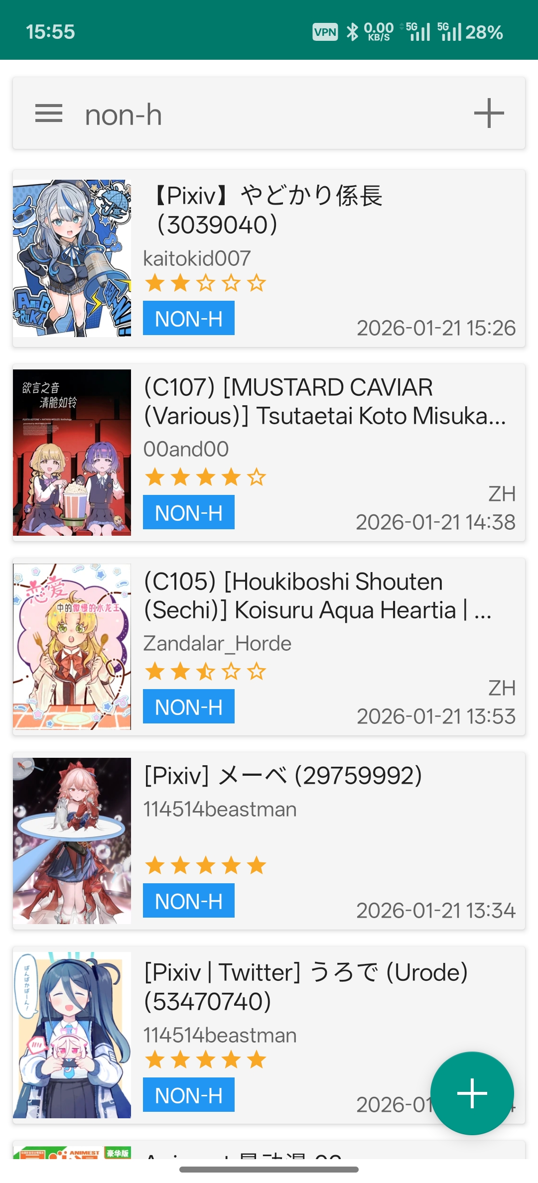 EhViewer 内容列表